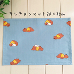 ランチョンマット20×30㎝  くま