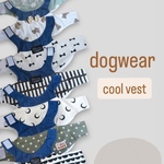 dogwear クールベスト　犬服　
