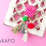 PC × TBB T ear cuff (No.2857)