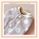 remon-15様専用