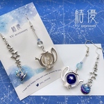 新装//宇宙/星空ティーセット/ピアス/ノンホールピアス