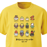 本当は入ってないですよシリーズ【バナナ】ekot Tシャツ <イラスト：タカ（笹川ラメ子）>