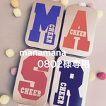 【mana mana0802様専用】オーダー受付　チア　スチール缶シルバー　ヘアピン収納