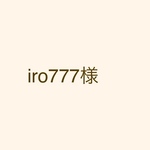 【定番品】約5m インドシルクリボン✳︎ホワイトカラー no.0074