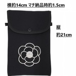 日本製！ネオプレーン素材のスマホポーチ（カメリア）