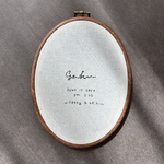 - maru  -   手刺繍のネームボード