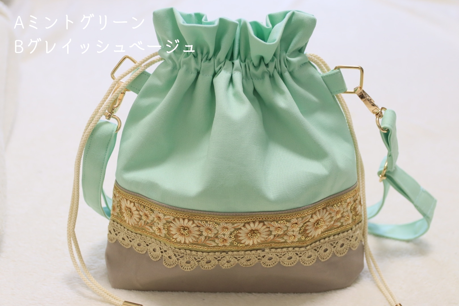 帆布の巾着バッグ×インド刺繍リボン【送料無料