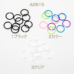 A2615-3 60個 樹脂ピアス キャッチ付き ピアス ジュエリー レディース 約0.9×11mm 6 x（10ヶ）