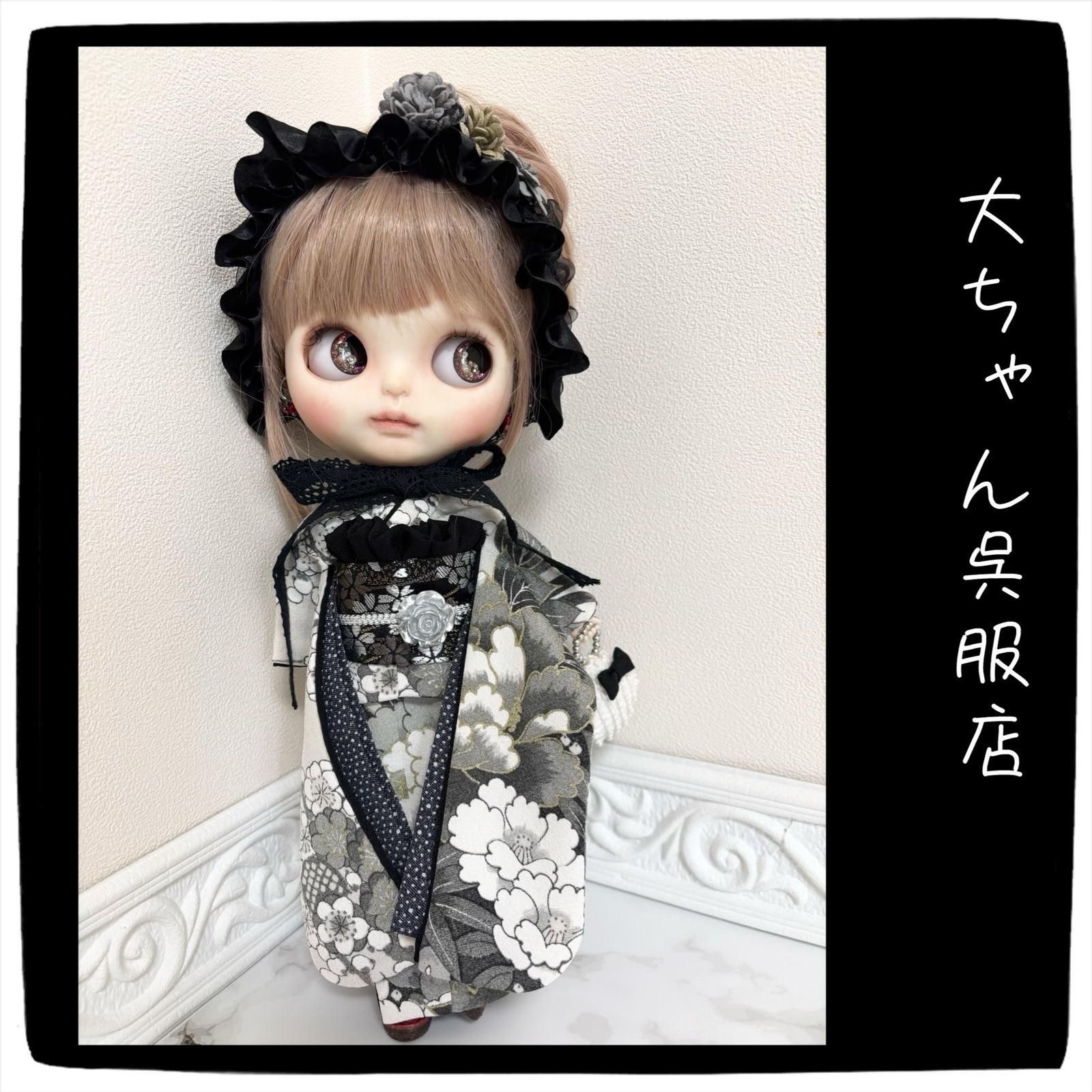 ブライス着物　専用出品です。 Amazon | bardsxgfg(あき) ブライス衣装 人形 着せ替え OB11 1