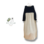 【SALE♪3200円→2800円】モノトーンのマキシ丈ワンピース　シームポケット付き　黒　ブルー系　幾何学模様　コットン　ビエラ　綿ポリエステル　七分袖　長袖　ゆったりサイズ