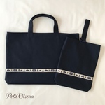 chikapooh262様専用　濃紺　レッスンバッグ　シューズケース　お受験　おけいこ　男の子　2点セット　チロリアンテープ　くるま　ネイビー