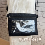 パカっと開く ファスナー ボストンバック ドット 黒