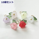 10個セット！1個29円！カラフルかわいいお花のアクリルチャーム／型番50
