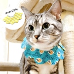 【1枚で２度かわいい♡リバーシブルスタイ】【neco neco スタイ】 (犬用　猫用)フルール柄　青　北欧