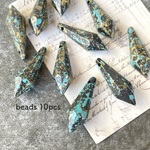14pcs★Turkey Blue＆Gold・Locket beads（アクリルビーズ）