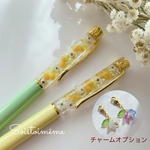 【受注制作】Beloved 🟡Mimosaハーバリウムボールペン　ミモザ花言葉「思いやり」　★替え芯1本無料★ ★チャーム別売★ ★花柄模様別売★