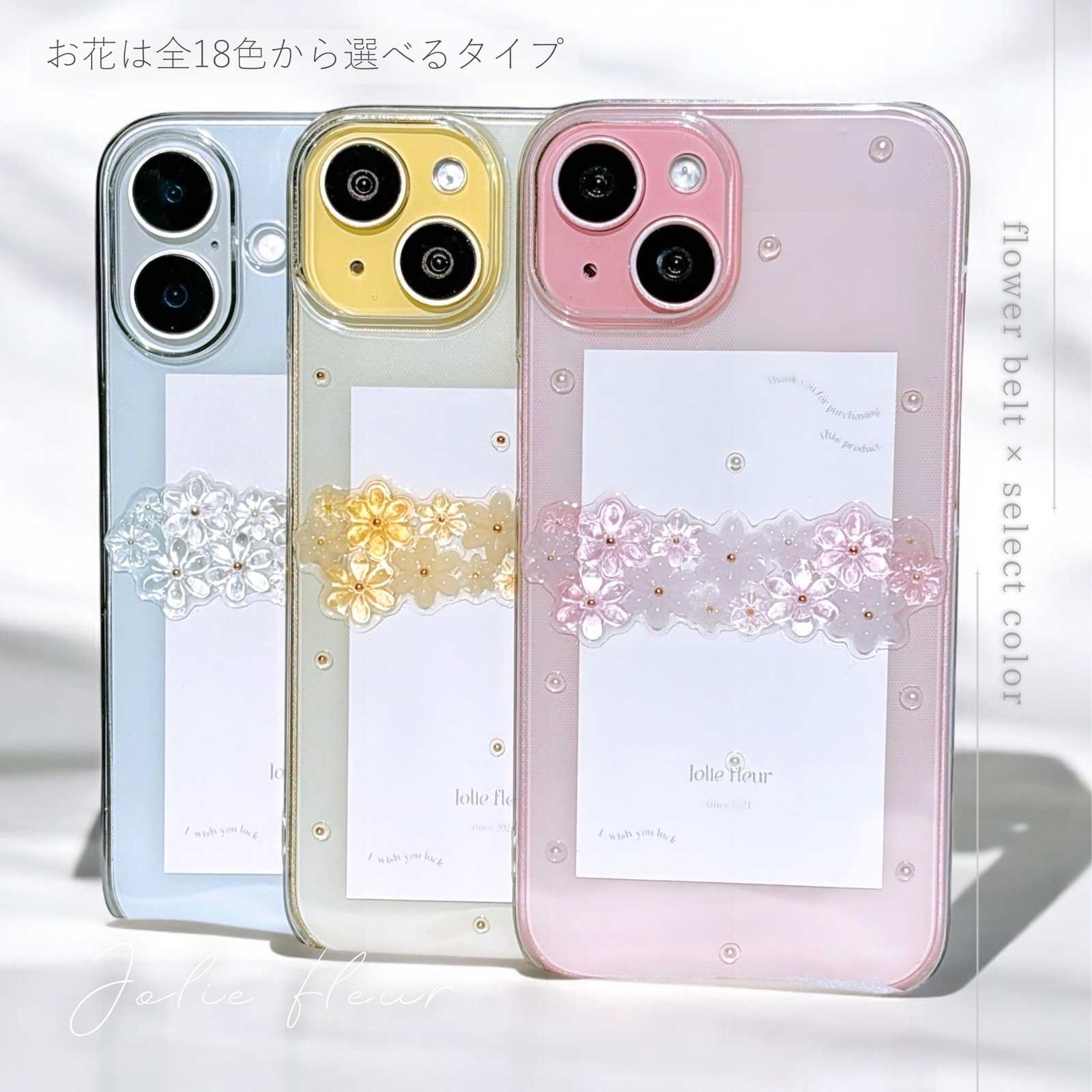 さくらたろす♡美品♡iPhone14 128GB iPhone 14 ☆Appleストア版 国内正規SIMフリー iPhone14 128GB