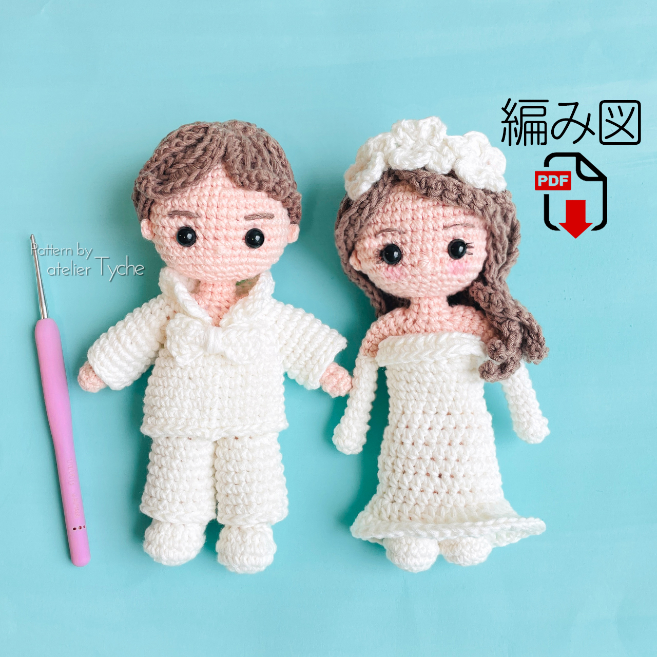 ウェディング人形　新郎新婦　陶器　人形　作家物　手作り 似顔絵代行】結いぐるみ新郎新婦2人(和装セット)【結婚式 ギフト