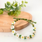 【受注製作】マーガレット＊おおきなお花ブレスレット＊定番のお花シリーズ＊花かんむり＊花編み＊ねじり編み＊ホワイト