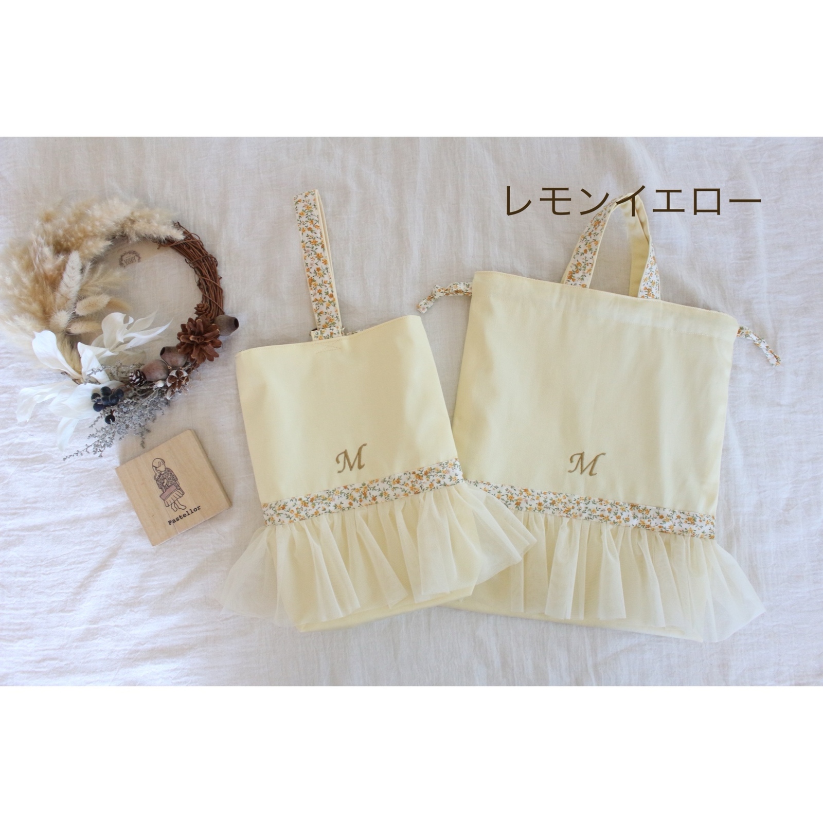 レッスンバッグ♡シューズバック♡リバティ♡名入れ刺繍 名入れ×動物刺繍が可愛い／レッスンバッグ|リバティ|名入れ|刺繍