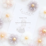 happybag / 細かく要望を聞いてselectします♡ ベビーキッズヘアアクセサリー　福袋　ヘアゴム　ヘアクリップ