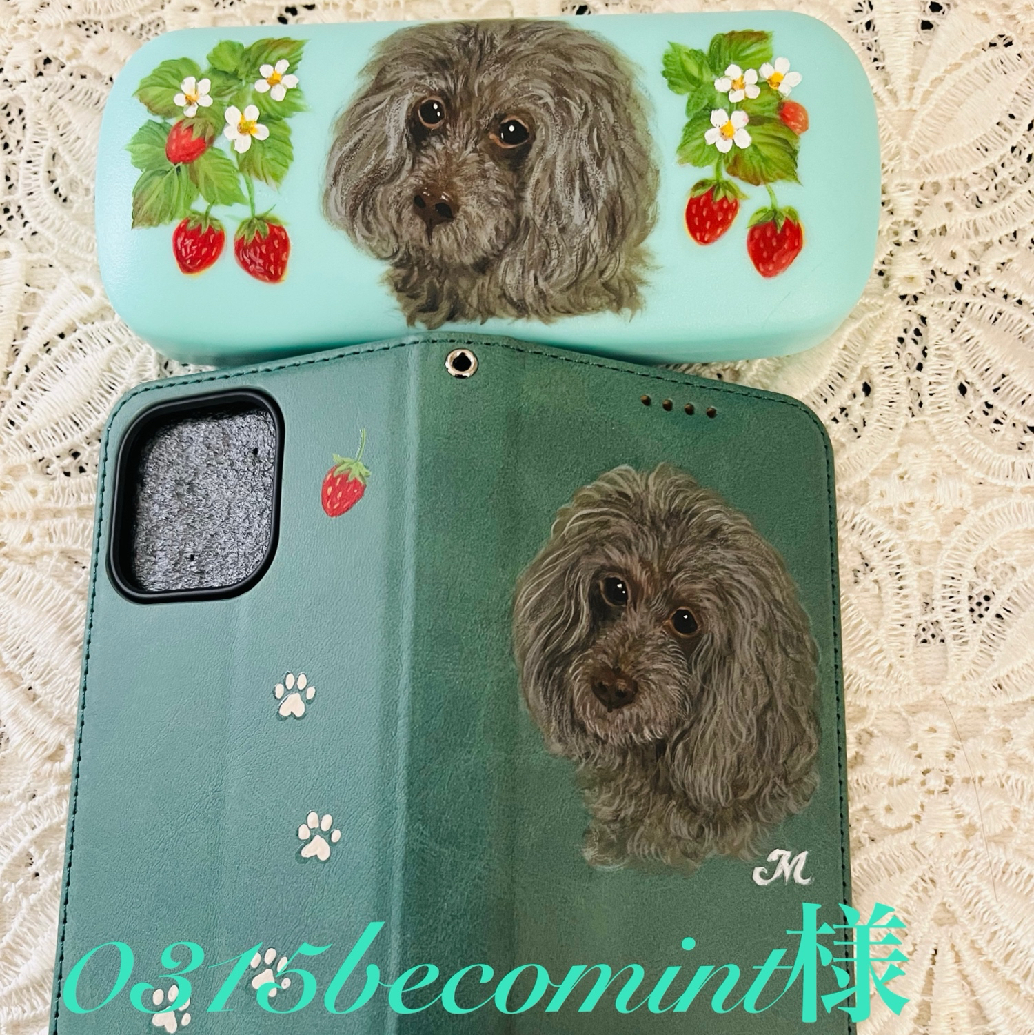 トールペイント ランチョンマットB - ATELIEVIENNA'S GALLERY