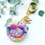 【パステルカラーかすみ草】マタニティマーク　レジンキーホルダー