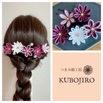 つまみ細工ヘアアクセサリー4点セット⑤