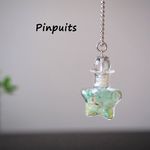 星のミニボトル キーホルダー