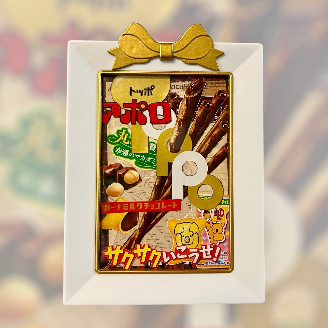 お得♡トッポまとめ売り☆合計110箱 トッポ TOOPO お菓子の箱 お菓子 コラージュ - アトリエあみすひか