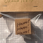 happy！〈消ゴムハンコ〉