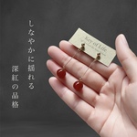 Key of Life▶︎深紅の品格【天然石 赤メノウ】サージカルステンレスピアス/ニッケルフリーイヤリング 14kgf 瑪瑙 おすすめ ギフト対応