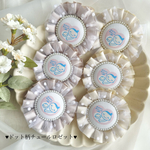 マタニティマーク ドット柄チュールロゼット グレージュ くすみカラー ロゼット マタニティロゼット マタニティ キーホルダー チュール リボン