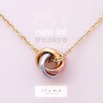 New in!金属アレルギー対応　トリコロールのプチトリニティネックレス　サージカルステンレス