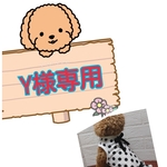 フリースのワンピース  