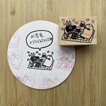 お花見メジェド＆アヌビス神のラバースタンプ