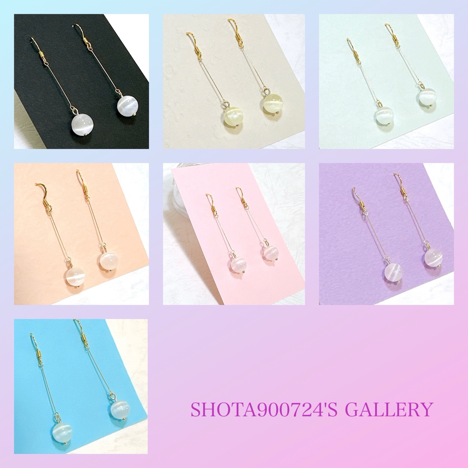 春色♡パステルネオンカラーのセレナイトブレス 春色♡パステルネオンカラーのセレナイトブレス アクセサリー