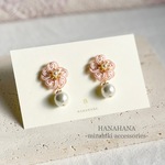 【八重桜】水引のピアス／イヤリング