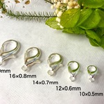 =20個= カニカン 18×10mm  シルバー アクセサリー 留め具