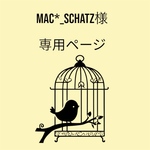 インコ(セキセイ(グリーン)+オカメ(ルチノー))のバッグチャーム