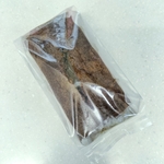 【石臼挽き宇治抹茶使用】宇治抹茶パウンドケーキ(本)