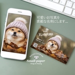 ◆ペット名刺 ・（cacao0718 様専用）