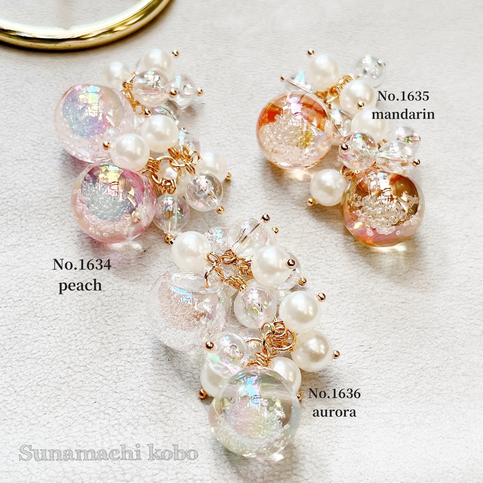 Sunamachi No.1636 aurora fizz - Sunamachi kobo | minne byGMOペパボ 