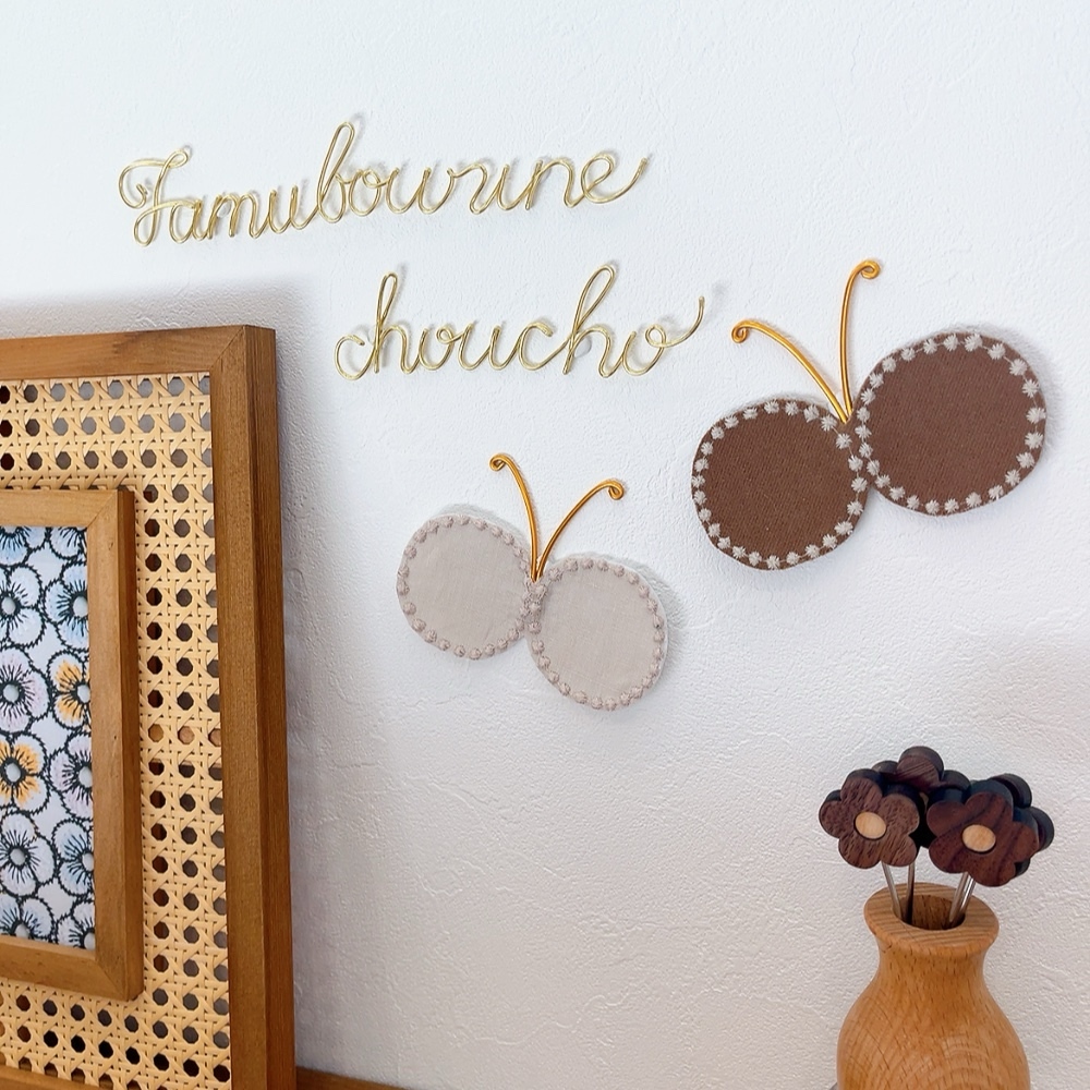 ♡handmade♡ ミナペルホネン ミナペルホネン ちょうちょ セット - HIMARI GALLERY | minne byGMO