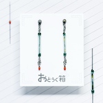 リードスイッチとダイオードのイヤリング