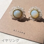 《再販》【12月】10月の誕生石　オパール×ゴールド×クリア水音ビーズ刺繍イヤリング