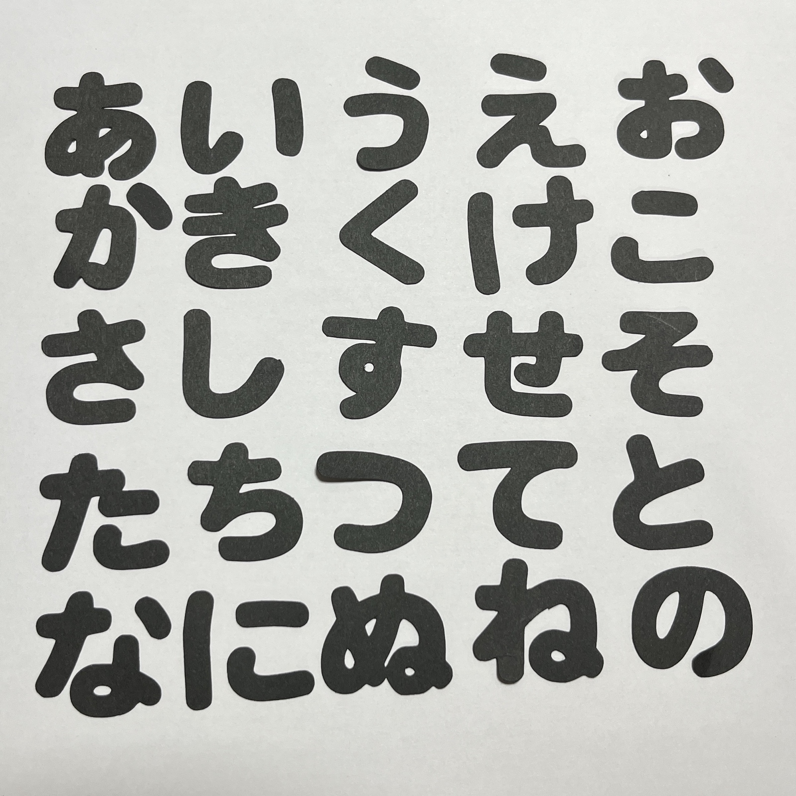 壁面飾りに使える文字のオーダー受付中 - ayaka-41 | minne byGMO