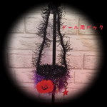 ドール用バック...ハロウィンバック⑥