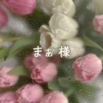 まぁ様　現品　ネイルチップ　桜ネイル　春ネイル