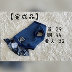 犬服『完成品　ポケットだらけなデニム柄　重ね着風ワンピース』